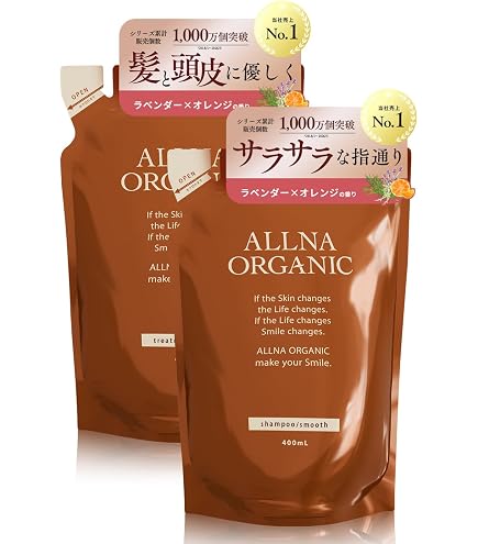 Amazon | [ 香るサラツヤ美髪 ] オルナ オーガニック シャンプー